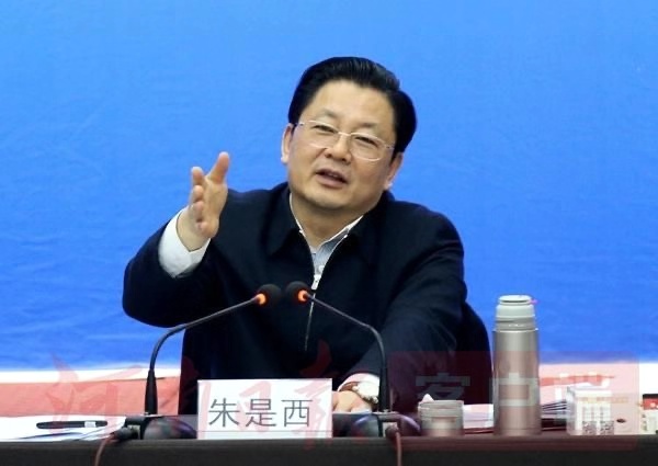 1577780041394880.jpg 微信圖片_20191231161313.jpg