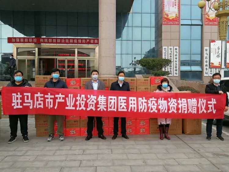 捐贈.jpg 捐贈.jpg