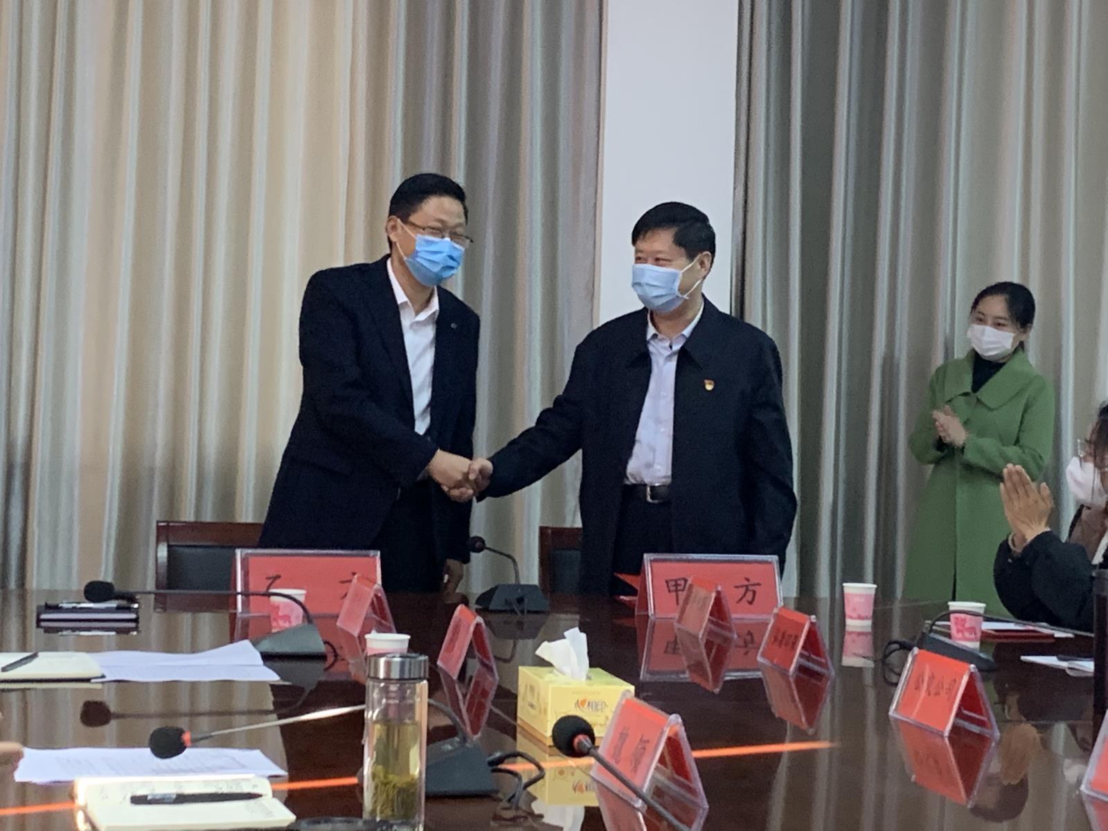 圖片.jpg 圖片.jpg