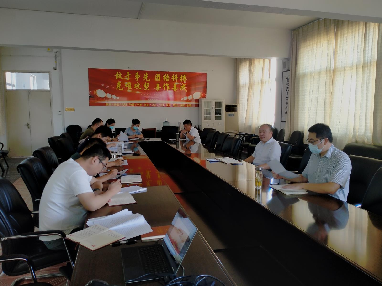 組織生活會-皓聯(lián).jpg 組織生活會-皓聯(lián).jpg