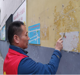 市產(chǎn)業(yè)集團(tuán)開展“我為群眾辦實(shí)事 文明創(chuàng)建我先行”志愿服務(wù)活動(dòng)292.png