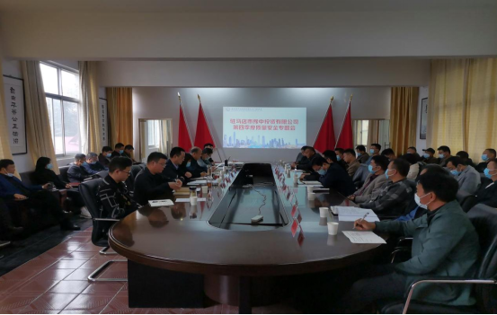 11.8豫中公司把質(zhì)量安全放在心上 抓在手上 扛在肩上 落在行動(dòng)上02147.png 11.8豫中公司把質(zhì)量安全放在心上 抓在手上 扛在肩上 落在行動(dòng)上02147.png