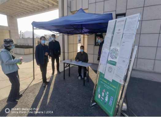 11.19市產(chǎn)控水利投資有限公司開展疫情防控與安全生產(chǎn)檢查(1)88.png 11.19市產(chǎn)控水利投資有限公司開展疫情防控與安全生產(chǎn)檢查(1)88.png