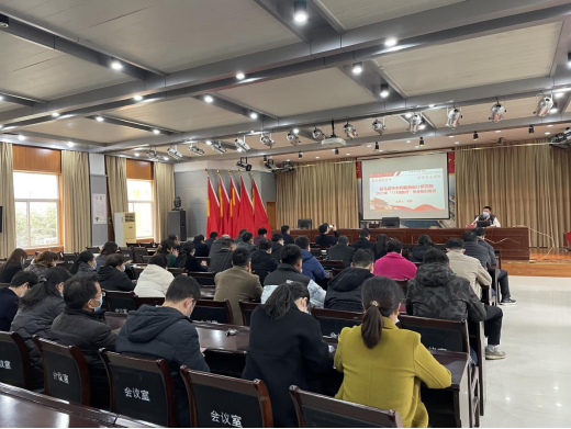 11.30開展消防培訓(xùn)會(huì)活動(dòng)260.png 11.30開展消防培訓(xùn)會(huì)活動(dòng)260.png