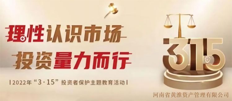 微信圖片_20220315144757.jpg 微信圖片_20220315144757.jpg