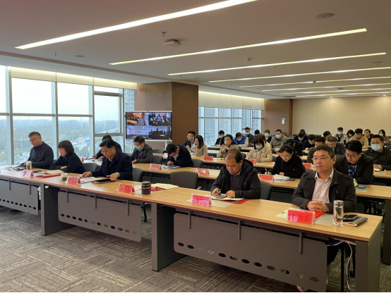 駐馬店市產(chǎn)業(yè)投資集團(tuán)有限公司組織召開2022年度黨風(fēng)廉政建設(shè)工作會-新聞稿(1)752.png 駐馬店市產(chǎn)業(yè)投資集團(tuán)有限公司組織召開2022年度黨風(fēng)廉政建設(shè)工作會-新聞稿(1)752.png