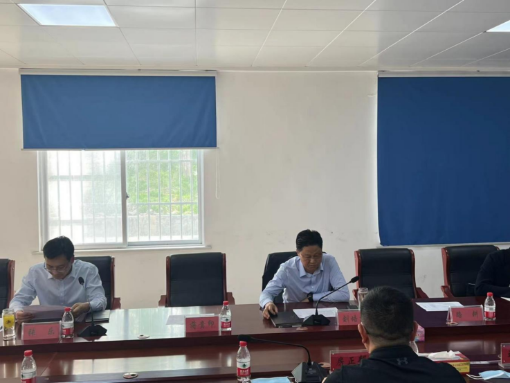 確山礦山(新聞稿)(1)619.png 確山礦山(新聞稿)(1)619.png