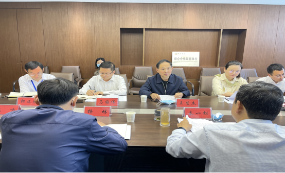 法治駐馬店(法治政府)考核組領導蒞臨市產(chǎn)業(yè)集團考核法治建設工作380.png 法治駐馬店(法治政府)考核組領導蒞臨市產(chǎn)業(yè)集團考核法治建設工作380.png