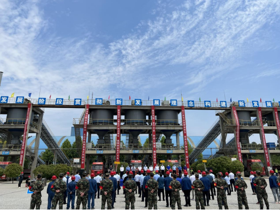 5.25市產(chǎn)業(yè)集團(tuán)駐馬店市礦產(chǎn)資源企業(yè)托管工作組舉行礦產(chǎn)資源企業(yè)復(fù)工復(fù)產(chǎn)開工儀式(新聞稿)489.png 5.25市產(chǎn)業(yè)集團(tuán)駐馬店市礦產(chǎn)資源企業(yè)托管工作組舉行礦產(chǎn)資源企業(yè)復(fù)工復(fù)產(chǎn)開工儀式(新聞稿)489.png