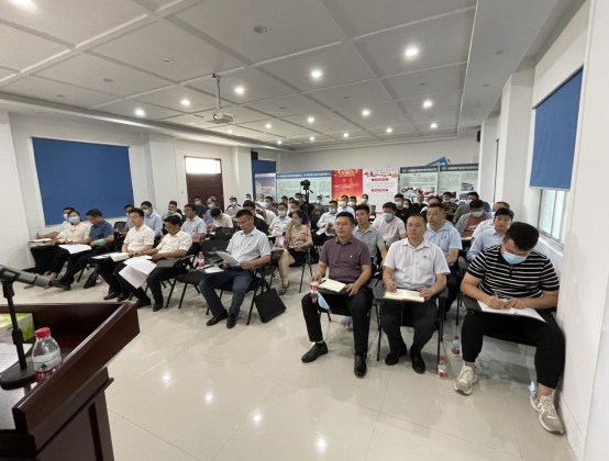 駐馬店市涉案礦產(chǎn)資源企業(yè)托管工作組舉辦能力作風建設主題黨課暨集體廉政談話會 新聞稿 6.22317.png