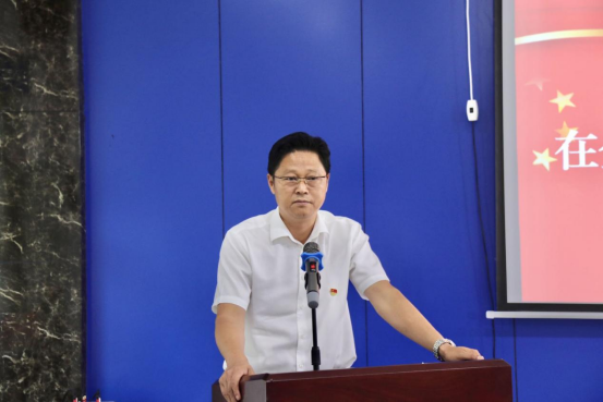 駐馬店市涉案礦產(chǎn)資源企業(yè)托管工作組舉辦能力作風建設主題黨課暨集體廉政談話會 新聞稿 6.22688.png