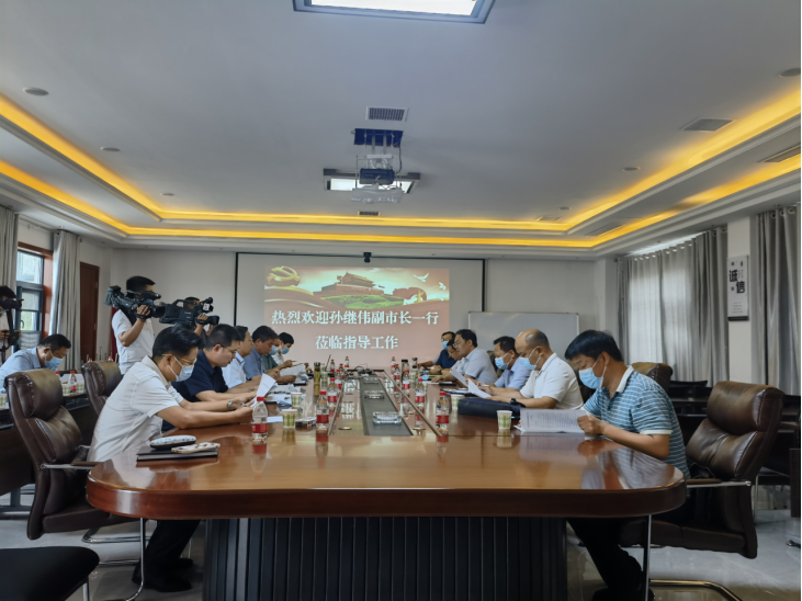 孫市長一行前往樂潤科技調(diào)研指導(dǎo)工作7.19160.png 孫市長一行前往樂潤科技調(diào)研指導(dǎo)工作7.19160.png