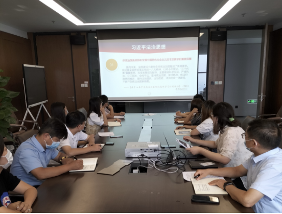 8.29市產(chǎn)業(yè)集團(tuán)風(fēng)險(xiǎn)管理部組織開(kāi)展第三季度法律培訓(xùn)168.png 8.29市產(chǎn)業(yè)集團(tuán)風(fēng)險(xiǎn)管理部組織開(kāi)展第三季度法律培訓(xùn)168.png