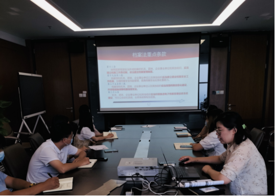 8.29市產(chǎn)業(yè)集團(tuán)風(fēng)險(xiǎn)管理部組織開(kāi)展第三季度法律培訓(xùn)404.png 8.29市產(chǎn)業(yè)集團(tuán)風(fēng)險(xiǎn)管理部組織開(kāi)展第三季度法律培訓(xùn)404.png