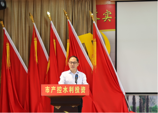 9.11市產(chǎn)業(yè)集團(tuán)舉辦潘遠(yuǎn)友先進(jìn)事跡宣講會571.png 9.11市產(chǎn)業(yè)集團(tuán)舉辦潘遠(yuǎn)友先進(jìn)事跡宣講會571.png