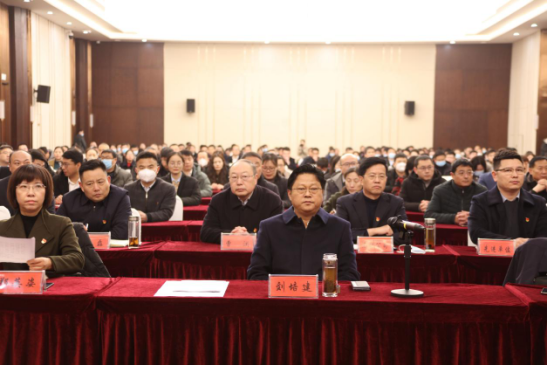 2.10市產業(yè)集團召開2023年度工作會議205.png 2.10市產業(yè)集團召開2023年度工作會議205.png