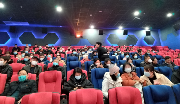 市產業(yè)投資集團組織集中觀看紅色電影《絕密黨員名單》541.png 市產業(yè)投資集團組織集中觀看紅色電影《絕密黨員名單》541.png