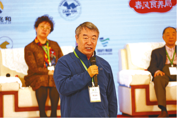 4.28中國(guó)藥谷聚杏林群賢 天中福地探藥食之源——第二屆中國(guó)藥食同源發(fā)展論壇暨中國(guó)藥谷(駐馬店)首屆創(chuàng)新發(fā)展峰會(huì)掠影137.png 4.28中國(guó)藥谷聚杏林群賢 天中福地探藥食之源——第二屆中國(guó)藥食同源發(fā)展論壇暨中國(guó)藥谷(駐馬店)首屆創(chuàng)新發(fā)展峰會(huì)掠影137.png