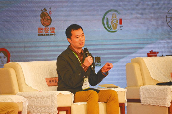 4.28中國(guó)藥谷聚杏林群賢 天中福地探藥食之源——第二屆中國(guó)藥食同源發(fā)展論壇暨中國(guó)藥谷(駐馬店)首屆創(chuàng)新發(fā)展峰會(huì)掠影311.png 4.28中國(guó)藥谷聚杏林群賢 天中福地探藥食之源——第二屆中國(guó)藥食同源發(fā)展論壇暨中國(guó)藥谷(駐馬店)首屆創(chuàng)新發(fā)展峰會(huì)掠影311.png