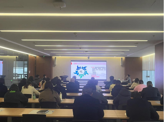 3.20市產(chǎn)業(yè)集團(tuán)開展國企合規(guī)管理專題培訓(xùn)活動387.png 3.20市產(chǎn)業(yè)集團(tuán)開展國企合規(guī)管理專題培訓(xùn)活動387.png