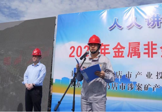 以演筑防 以練為戰(zhàn) 提高事故應(yīng)急處置能力974.png 以演筑防 以練為戰(zhàn) 提高事故應(yīng)急處置能力974.png