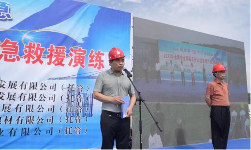 以演筑防 以練為戰(zhàn) 提高事故應(yīng)急處置能力1084.png 以演筑防 以練為戰(zhàn) 提高事故應(yīng)急處置能力1084.png