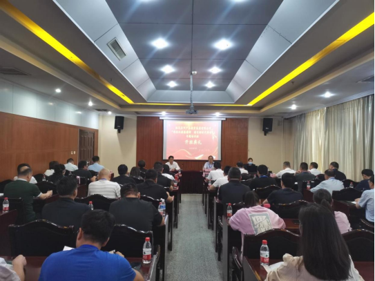 7.4市產業(yè)集團舉辦“傳承紅旗渠精神 譜寫新時代華章”專題培訓班273.png 7.4市產業(yè)集團舉辦“傳承紅旗渠精神 譜寫新時代華章”專題培訓班273.png