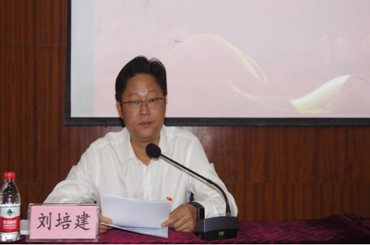 7.4市產業(yè)集團舉辦“傳承紅旗渠精神 譜寫新時代華章”專題培訓班276.png 7.4市產業(yè)集團舉辦“傳承紅旗渠精神 譜寫新時代華章”專題培訓班276.png