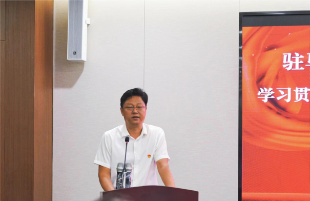 9.14市產業(yè)集團召開學習貫徹習近平新時代中國特色社會主義思想主題教育動員會424.png 9.14市產業(yè)集團召開學習貫徹習近平新時代中國特色社會主義思想主題教育動員會424.png