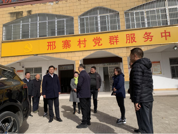 深入基層察實(shí)情  匯聚合力促發(fā)展—11.16活動(dòng)簡報(bào)237.png