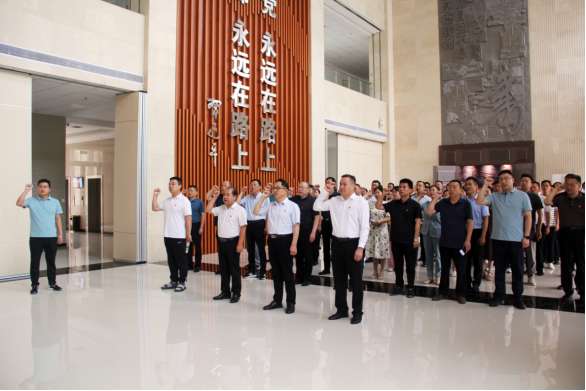 市產(chǎn)業(yè)集團(tuán)組織黨員干部赴市廉政文化教育中心開展警示教育499.png 市產(chǎn)業(yè)集團(tuán)組織黨員干部赴市廉政文化教育中心開展警示教育499.png