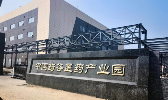 7.26資產公司:新聞稿-欣貝萊生物與“超級工廠”簽署項目協(xié)議書152.png 7.26資產公司:新聞稿-欣貝萊生物與“超級工廠”簽署項目協(xié)議書152.png